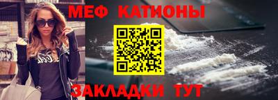 ECSTASY Моздок