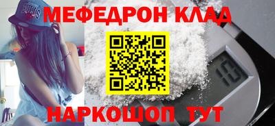 гидропоника Можга