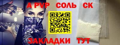 ECSTASY Моздок