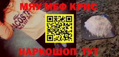 гидропоника Можга
