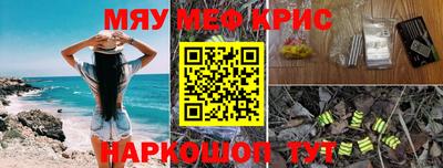 ECSTASY Моздок