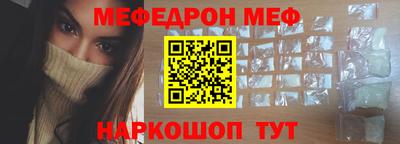 ECSTASY Моздок