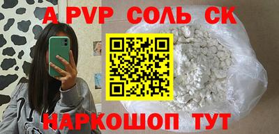 ECSTASY Моздок