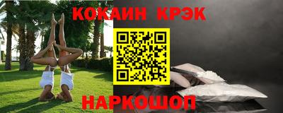 гидропоника Можга