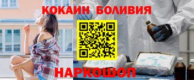ECSTASY Моздок