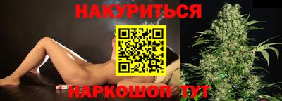 ECSTASY Моздок