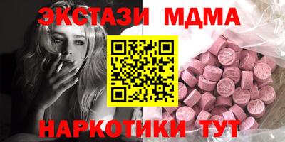 гидропоника Можга