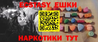 гидропоника Можга