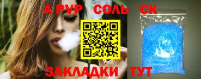 гидропоника Можга