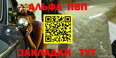 гидропоника Можга
