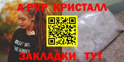 ECSTASY Моздок