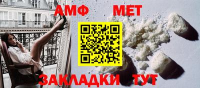 гидропоника Можга