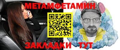 ECSTASY Моздок
