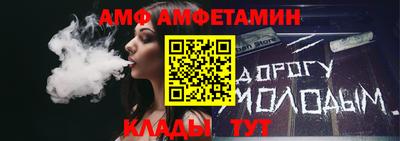 гидропоника Можга