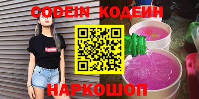 ECSTASY Моздок
