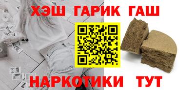 гидропоника Можга
