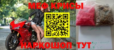 ECSTASY Моздок