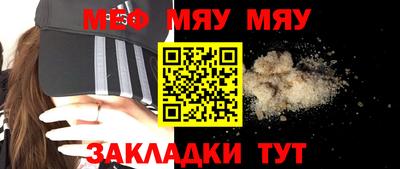 гидропоника Можга