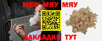 ECSTASY Моздок