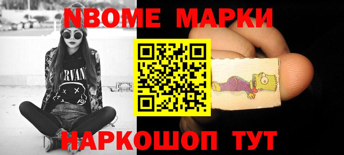 LSD-25 экстази кислота  Лсд 25 экстази  Арсеньев  Вход с VPN  ЛСД экстази кислота 