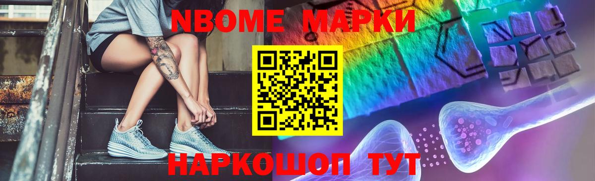 ЛСД экстази ecstasy Арсеньев